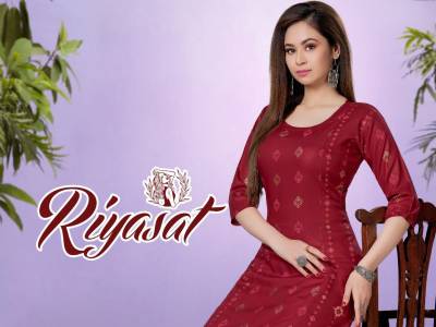 Riyasat By Beauty Queen Stylish Attractive Printed Kurti With Bottom